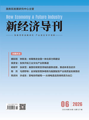 https://nefi.develpress.com/?p=17578