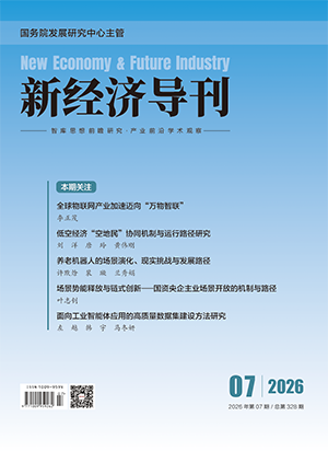 https://nefi.develpress.com/?p=17618