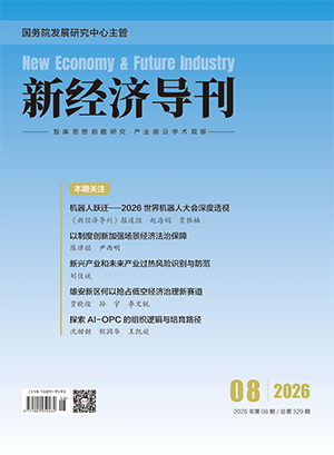 https://nefi.develpress.com/?p=17668